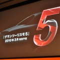 【TGS2009】PSP-3000値下げ、GT5発売日決定、あのタイトルがモーション対応に!?・・・SCEJプレスカンファレンス(速報)