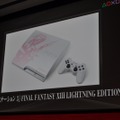 【TGS2009】PSP-3000値下げ、GT5発売日決定、あのタイトルがモーション対応に!?・・・SCEJプレスカンファレンス(速報)