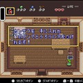 『ゼルダの伝説 神々のトライフォース』本日11月21日で30周年─リンク旅立ちの裏に“悲劇”あり！ シリーズに大きな貢献を果たした立役者