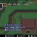 『ゼルダの伝説 神々のトライフォース』本日11月21日で30周年─リンク旅立ちの裏に“悲劇”あり！ シリーズに大きな貢献を果たした立役者