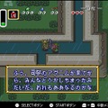 『ゼルダの伝説 神々のトライフォース』本日11月21日で30周年─リンク旅立ちの裏に“悲劇”あり！ シリーズに大きな貢献を果たした立役者