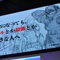 【TGS2009】カプコン×イメージエポック、豪華クリエイターが集結したRPG『ラストランカー』ステージ