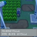 『ポケモン ダイパリメイク』金曜日を待ちわびるトレーナーが続出！「図鑑」完成のカギを握るのは…