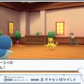 『ポケモン ダイパリメイク』序盤の強敵「じゅくがえりのナオト」とは？VTuber・天宮こころも苦戦…