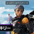 『ダイパリメイク』購入レシートに隠されたポケセン“神対応”が話題に！今週のニュースランキング