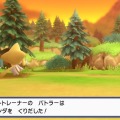 『ポケモン ダイパリメイク』あの懐かしのキャラクターも参戦!? 劇場版AGからの訪問者たち