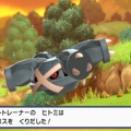 『ポケモン ダイパリメイク』あの懐かしのキャラクターも参戦!? 劇場版AGからの訪問者たち