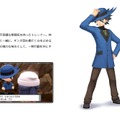 『ポケモン ダイパリメイク』あの懐かしのキャラクターも参戦!? 劇場版AGからの訪問者たち