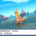 『ポケモン ダイパリメイク』あの懐かしのキャラクターも参戦!? 劇場版AGからの訪問者たち