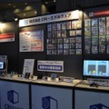 【TGS2009】ビジネスソリューションコーナーから注目ブースを紹介