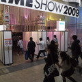 【TGS2009】晴天の開幕！東京ゲームショウ2009一般日スタート！