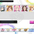 『デレステ』 本当にお得？10日連続SSレア確定5連ガシャ、3日間引いてみた！