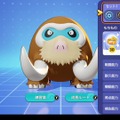 『ポケモンユナイト』いま勝ちたいならコレ！アプデで環境激変、サーナイトやカビゴンが大幅強化