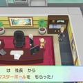 『ポケモン』マスターボールは店頭販売される予定だった!?  販売中止になった“あの事件”とは…