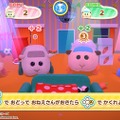 深刻な“モルカーロス”への救世主となるか！？スイッチ『Let's！モルカーパーティー！』の“癒やしポイント”をチェック