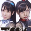 『対魔忍』公式アイドル「アイドル対魔忍」誕生！リアルに会える対魔忍として、“普通”のアイドル活動を始動