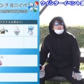 こおりタイプが大幅戦力アップ！見逃せない「ウィンターイベント」やることまとめ【ポケモンGO 秋田局】