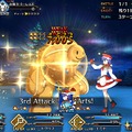 『FGO』「マルタ〔サンタ〕」の評価は？  みんなの反応をお届け─来年サンタになって欲しいのは…【アンケ結果発表】