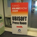 【TGS2009】『レッドスティール2』開発者と一緒に触ってきました