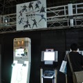 【TGS2009】戦国武将の兜にみんな釘付け～歴史ゲームが大人気