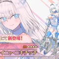 『FGO』「太公望」を全力で狙う方々の割合は…!?─怒涛のガチャに「財布が消し飛ぶ」「悩むのも楽しい」など【アンケ結果発表】