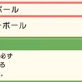 兎鞠まりさんが引き当てた『ポケカ』幻の「No.101」デッキや「アイドル対魔忍」が大反響！【今週のニュースランキング】