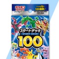 兎鞠まりさんが引き当てた『ポケカ』幻の「No.101」デッキや「アイドル対魔忍」が大反響！【今週のニュースランキング】