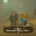 『ゼルダ BotW』総選挙第1位記念！「モブ旅人取材」から“リアル祠探訪”まで、今読みたい特集記事まとめ