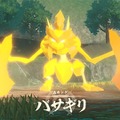 『ポケモンレジェンズ アルセウス』新ポケモン＆「ヒスイのすがた」まとめー新たな出会いが君を待つ