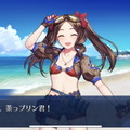 『FGO』正月礼装から「藤丸立香」が消えたわけ―カルデアにそんな人物はいない