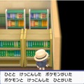 『ポケモンレジェンズ アルセウス』発売前考察記事まとめ―『ダイパリメイク』ほか、過去のシリーズ作品にもヒントが……!?