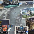 『FGO』こんなところに隠れバルバトスが！事件簿コラボマップの小ネタ、あなたは知ってる？