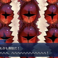 『FGO』こんなところに隠れバルバトスが！事件簿コラボマップの小ネタ、あなたは知ってる？