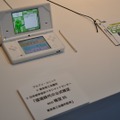 【TGS2009】最先端技術はゲームをどう変える? CoFestaブースで体験