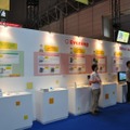 【TGS2009】最先端技術はゲームをどう変える? CoFestaブースで体験