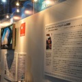 【TGS2009】最先端技術はゲームをどう変える? CoFestaブースで体験