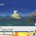 『ポケモンレジェンズ アルセウス』ホロライブ・白上フブキがふたたび「色違い縛り」の旅へ！