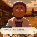 『ポケモンレジェンズ アルセウス』もはやホラーゲーム！？獰猛な野生のポケモンたちに「もうアクションホラーだろ」