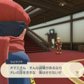 『ポケモンレジェンズ アルセウス』NPC・シュウゾウが「ポーチ拡張おじさん」として有名に―ファンアートも寄せられる人気（？）者