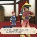 『ポケモンレジェンズ アルセウス』NPC・シュウゾウが「ポーチ拡張おじさん」として有名に―ファンアートも寄せられる人気（？）者