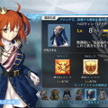 『FGO』決戦用カルデア制服の「手が黒色問題」に決着か―信長さんによる“公式コスプレ”で答え合わせ