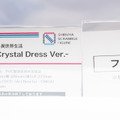 「ワンダーフェスティバル 2022［冬］」「渋谷スクランブルフィギュア」／撮影：乃木章