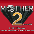 『MOTHER』と『MOTHER2 ギーグの逆襲』がスイッチオンラインで配信開始！【Nintendo Direct】