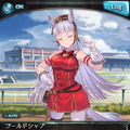 『ウマ娘』ニュースランキング―謎に満ちた「メジロラモーヌ」、『グラブル』コラボで暴れるゴルシ！