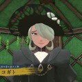 『ポケモンレジェンズ アルセウス』御三家“ヒスイのすがた”はもうチェックした？「ディアルガ」「パルキア」にもオリジンフォルムが