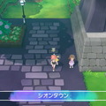 『ポケモン』カントー地方の“住みたい街ランキング”！「ヤマブキ」「マサラ」を退けたベスト3とは？