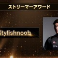 いま最も旬で活躍しているストリーマーは誰？「GAME STREAMER AWARD 2021」受賞者が発表！