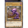 『遊戯王 マスターデュエル』探してみると面白い！？ユニークなフレーバーテキストのモンスター3選