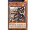 『遊戯王 マスターデュエル』見た目だけじゃない！？顔も性能もいい「イケメン」カード3選