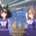 今の『ウマ娘』に望むのは「育成の短縮化」や「ガチャの排出率UP」！ 現役トレーナーの要望と1周年を祝う声をお届け【アンケ結果発表】